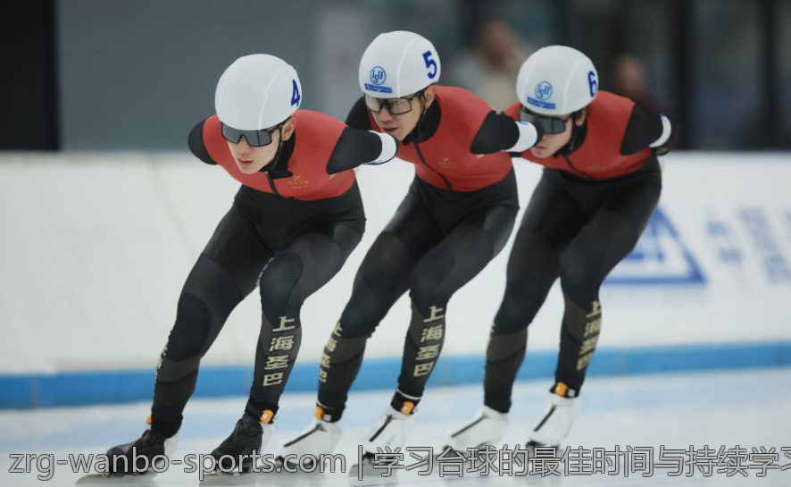 学习台球的最佳时间与持续学习的技巧