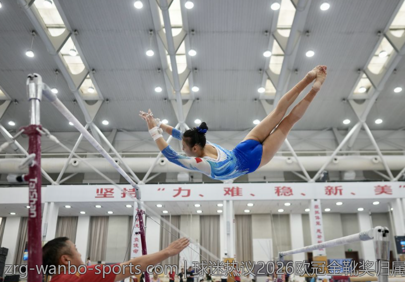球迷热议2026欧冠金靴奖归属猜想
