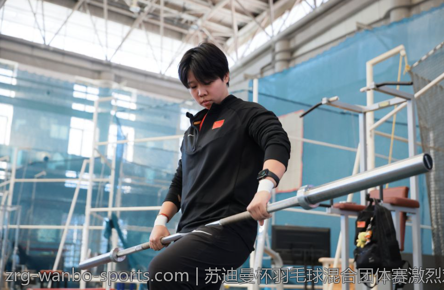 苏迪曼杯羽毛球混合团体赛激烈对决全记录