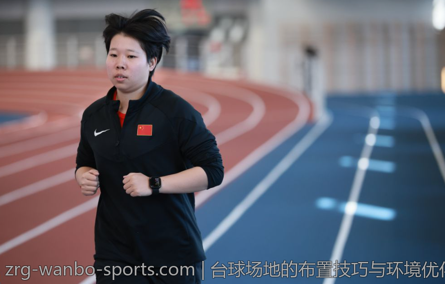 台球场地的布置技巧与环境优化建议