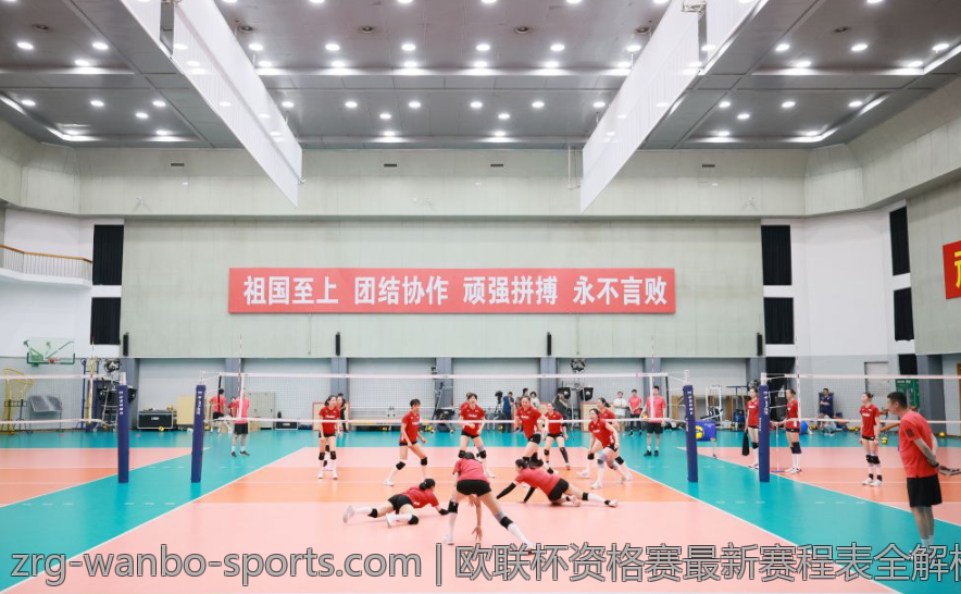 欧联杯资格赛最新赛程表全解析与观看指南