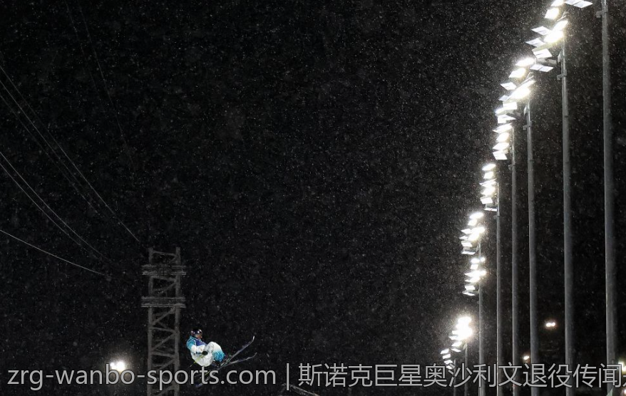 详细解读世界杯扩军到四十八队后的分组抽签规则与安排