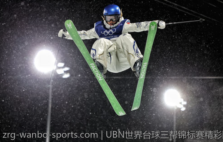 UBN世界台球三帮锦标赛精彩回顾与赛事亮点