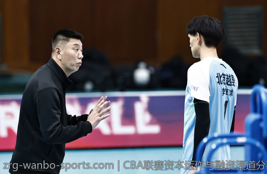 CBA联赛资本运作与融资渠道分析