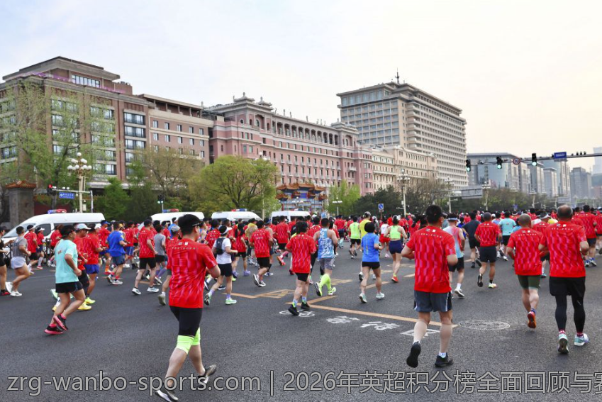 2026年英超积分榜全面回顾与赛事总结